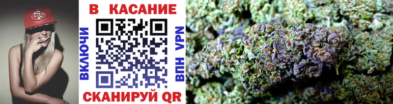 Купить закладку Амфетамин COCAIN ГАШИШ Меф Канабис Игарка