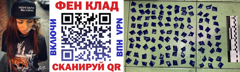 АМФЕТАМИН Premium  Купить закладки  Игарка 