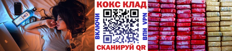 Купить  Игарка  Cocaine Columbia 