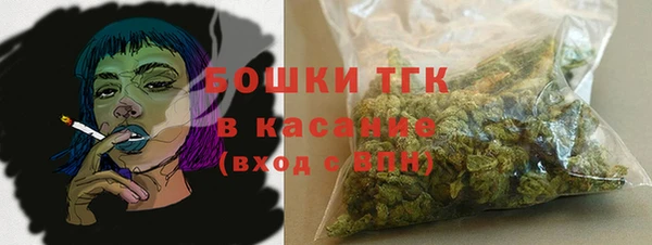 соль курить ск Михайловск