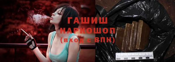 крисы Медвежьегорск