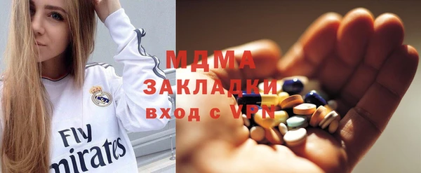 крисы Медвежьегорск