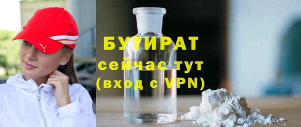 крисы Медвежьегорск
