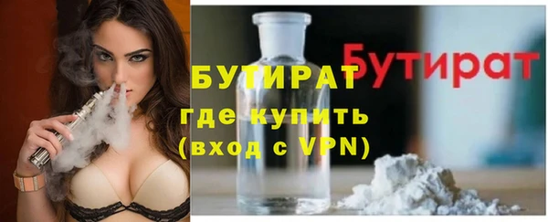 прущие крисы Михайлов
