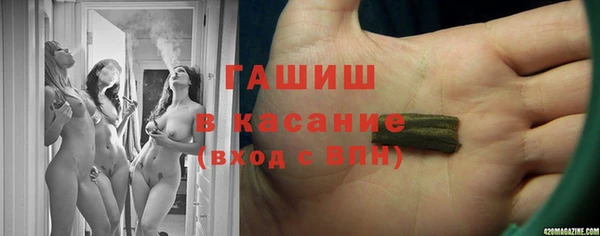 ECSTASY Нижневартовск