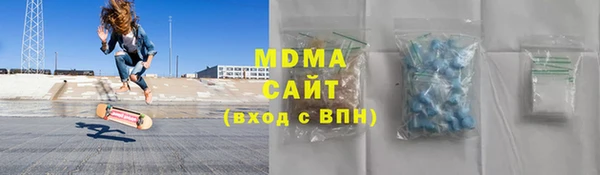 крисы Медвежьегорск