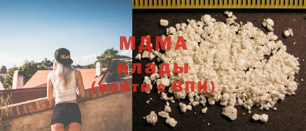 крисы Медвежьегорск