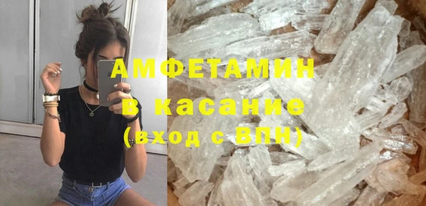 дмт Медногорск