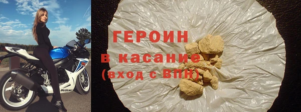 spice Надым
