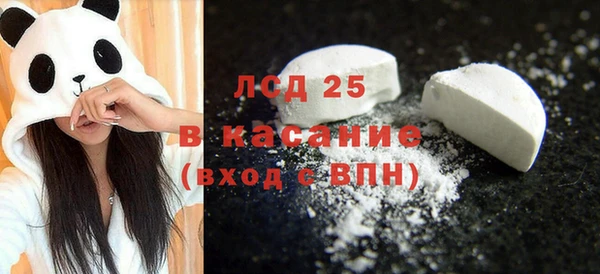 дмт Медногорск