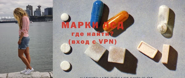 крисы Медвежьегорск