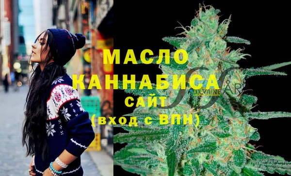 крисы Медвежьегорск