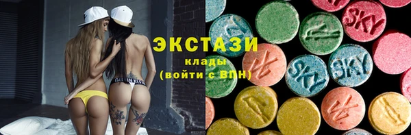 дмт Медногорск