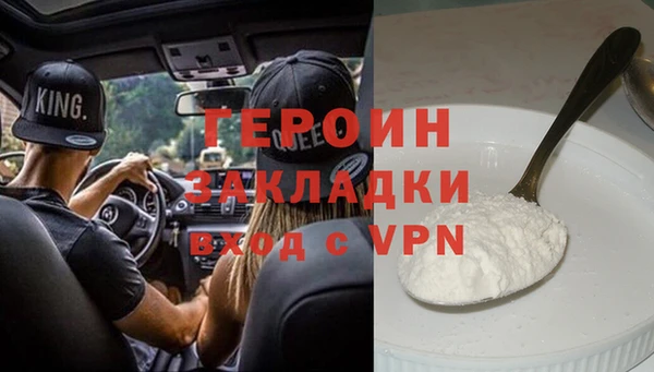крисы Медвежьегорск