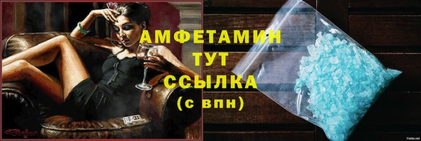 дмт Медногорск