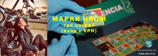 прущие крисы Михайлов