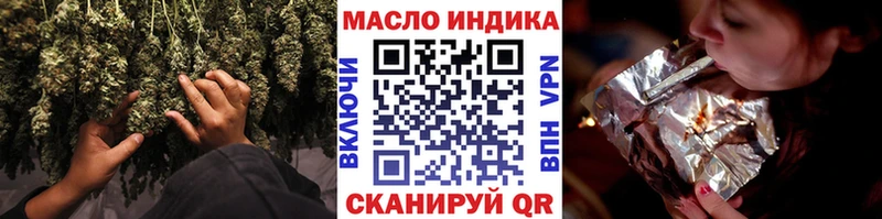 Дистиллят ТГК жижа  Купить  Игарка 